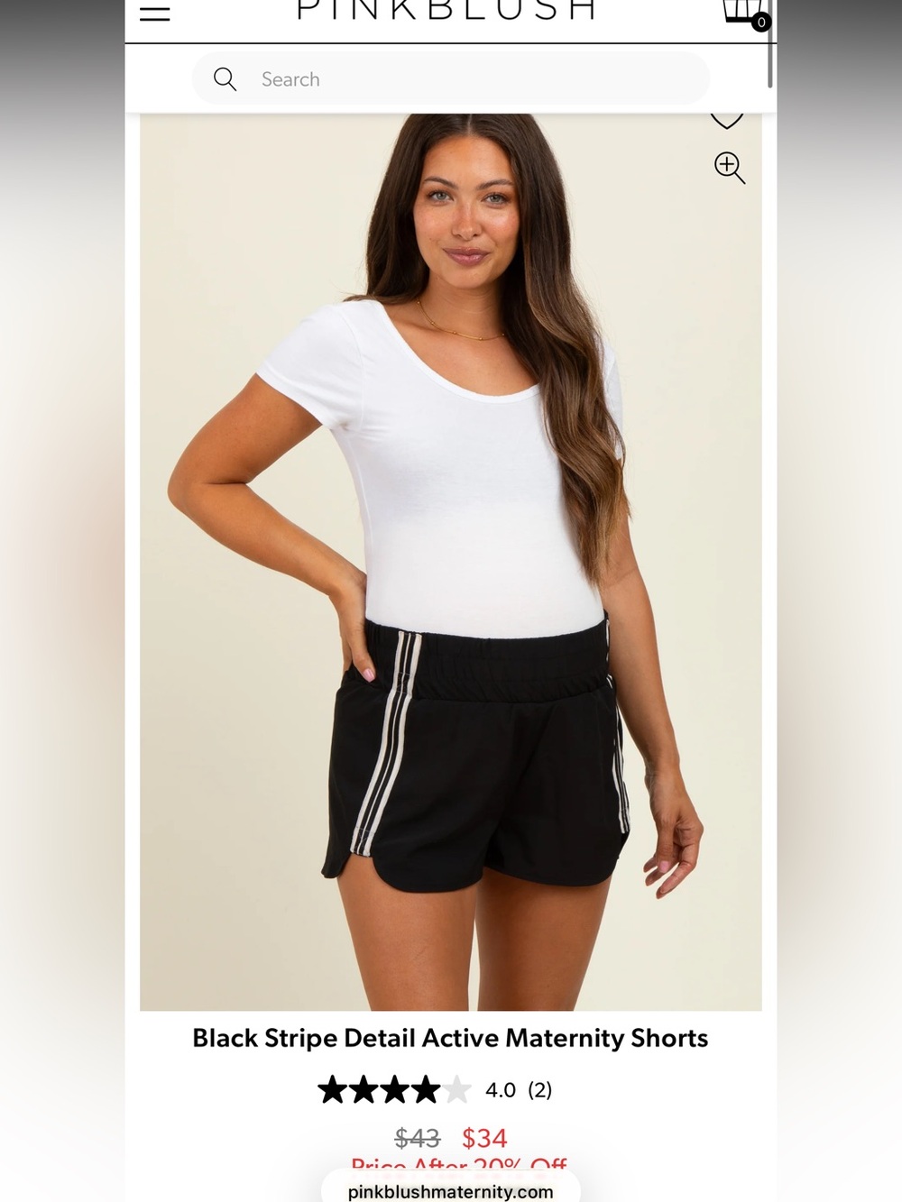 Black stripe maternity shorts